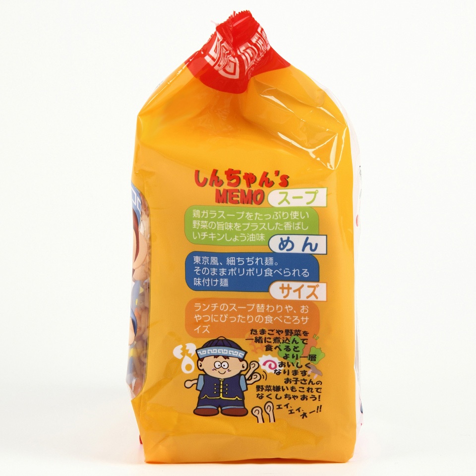 Lốc 4 gói mì ramen ăn liền Tokyo Noodle vị gà và tôm 112g