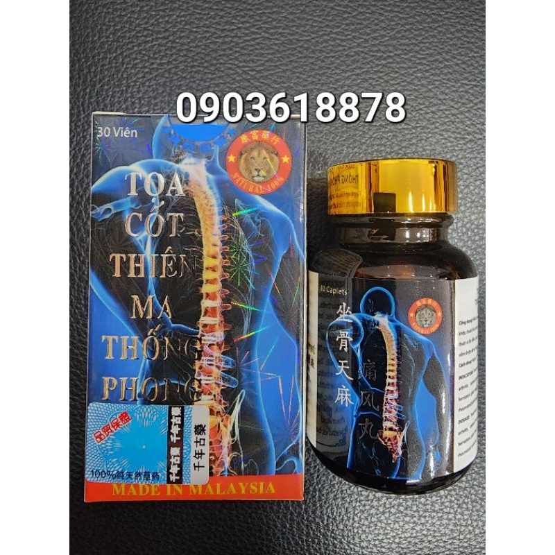 Toạ Cốt Thiên Ma Thống Phong Hoàn  Hộp Bóng Chiếu