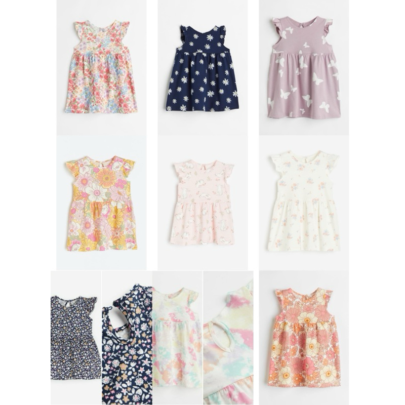 Váy cánh tiên HM authentic