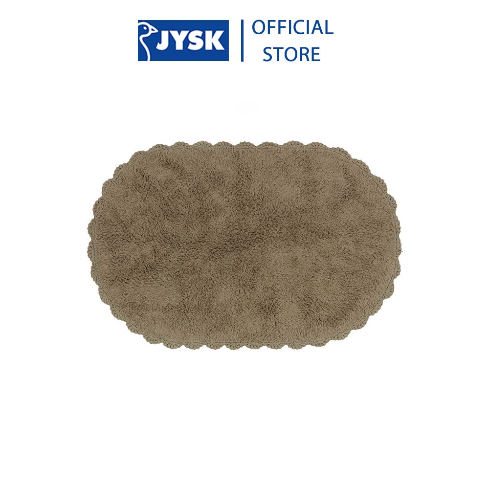 Thảm phòng tắm | JYSK Saltvik | cotton | màu khaki | R50xD80cm