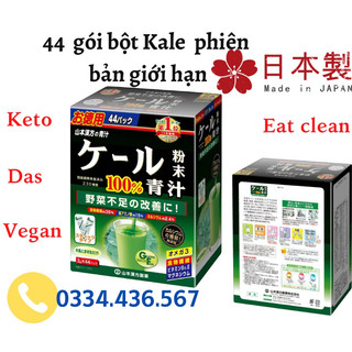 [Sẵn,TẶNG THÊM 2 gói nhỏ, date 6/2025 ] Bột cải xoăn Kale Yamamoto cao cấp nội địa nhật