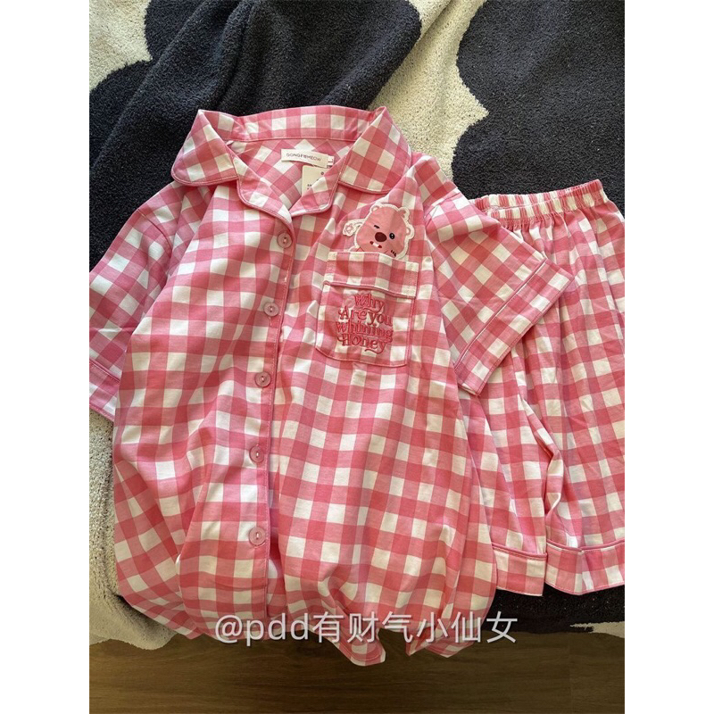 LOOPY- Bộ đồ ngủ siêu cute loopy đáng yêu