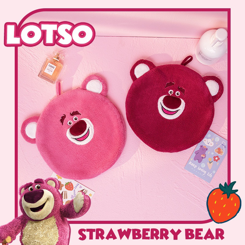 MVP3418 Khăn lau tay gấu dâu Lotso tròn đáng yêu siêu mềm mại thấm hút tốt có quai treo tường nhà tắm, nhà bếp phòng ngủ