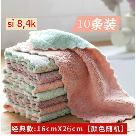 Khăn lau bếp vải dày túi 10c