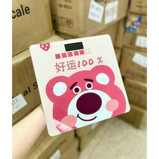 Cân Đo Sức Khỏe Điện Tử Hình Thú Dễ Thương