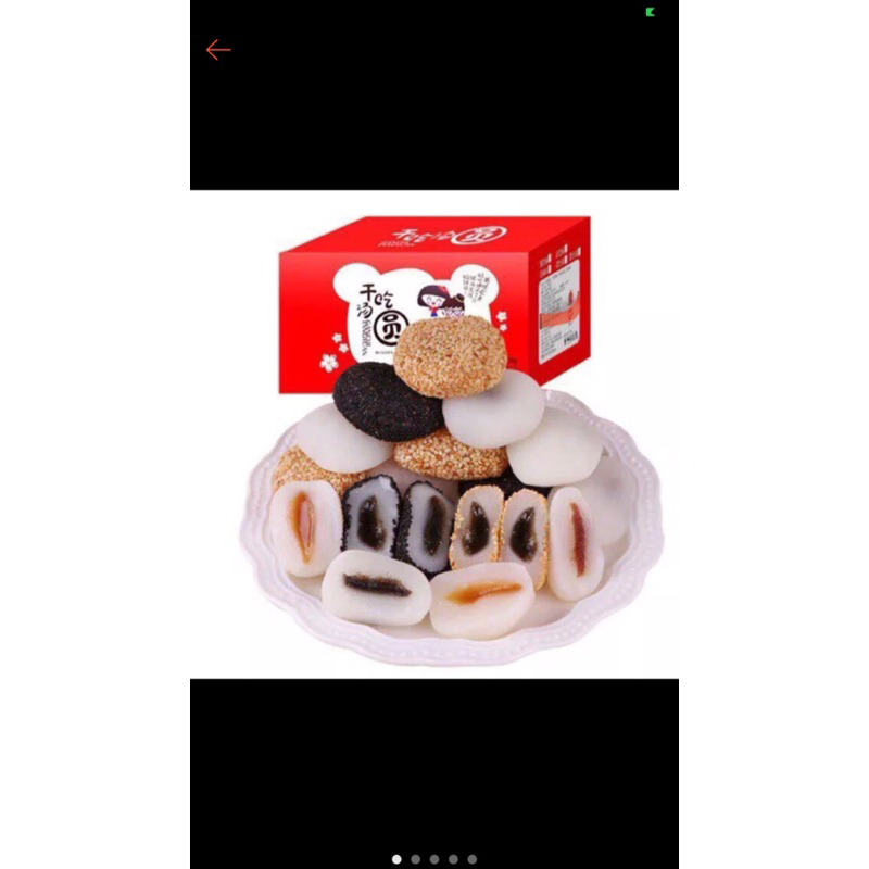 Bánh Mochi đài loan