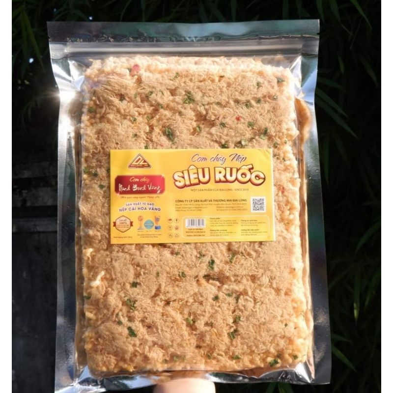 Combo 4 gói ( 1kg cơm cháy siêu ruốc) đặc sản Ninh Bình