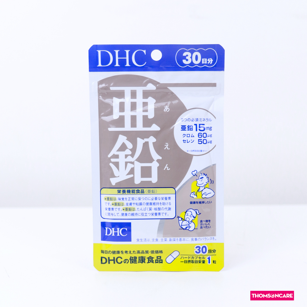 vn 11134207 7r98o lm5sphgz4tsv29