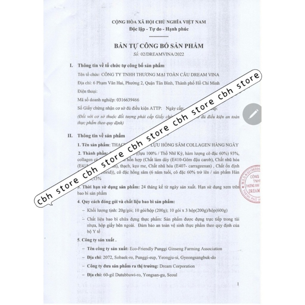 Thạch Lựu Hồng sâm Collagen Dream Hàn Quốc - Giúp Da Săn Chắc Láng Mịn