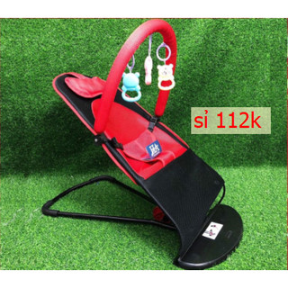 Ghế nhún , ghế Rung cho bé (sỉ 113k)