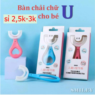 Bàn chải đánh răng trẻ em, bàn chải chữ U