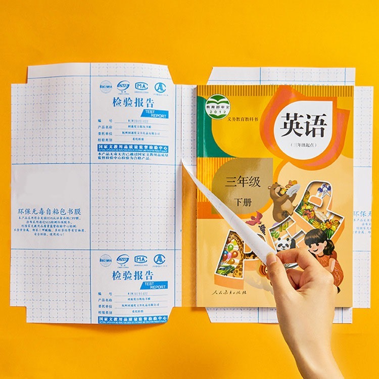 Bọc Sách Vở Decal 10 Tờ Trong Suốt , Chống Nước, Chống Rách, Nhiều Kích Cỡ Đơn Giản Tiện Dụng