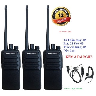 Bộ 3 chiếc bộ đàm moto cp6688