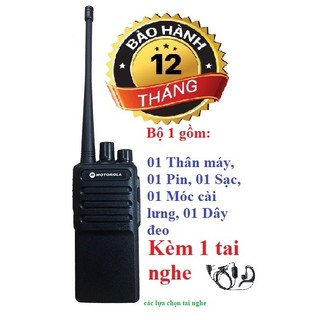 Bộ 1 chiếc bộ đàm moto cp6688