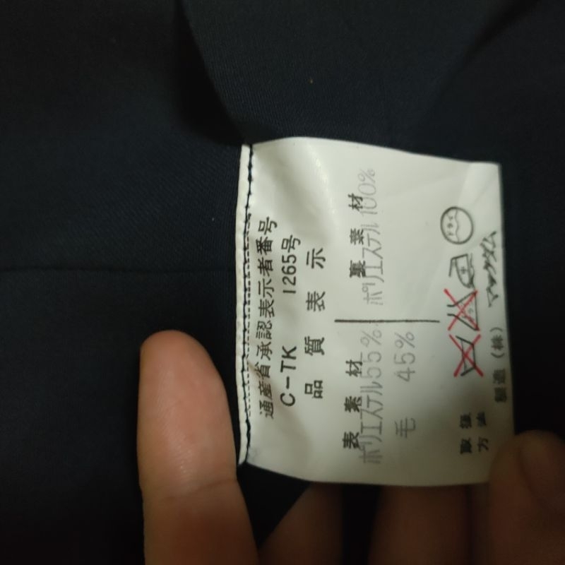 Áo ghi lê Seconhand. 0709