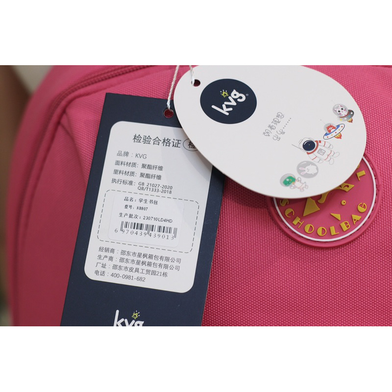 Balo kimicool chống gù