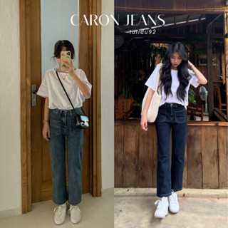  Quần Jean Ống Đứng Túi Ngược "Caron Jeans" Tulidu Lưng Cao Thiết Kế Độc Đáo Chất Denim Co Giãn 4 Chiều 