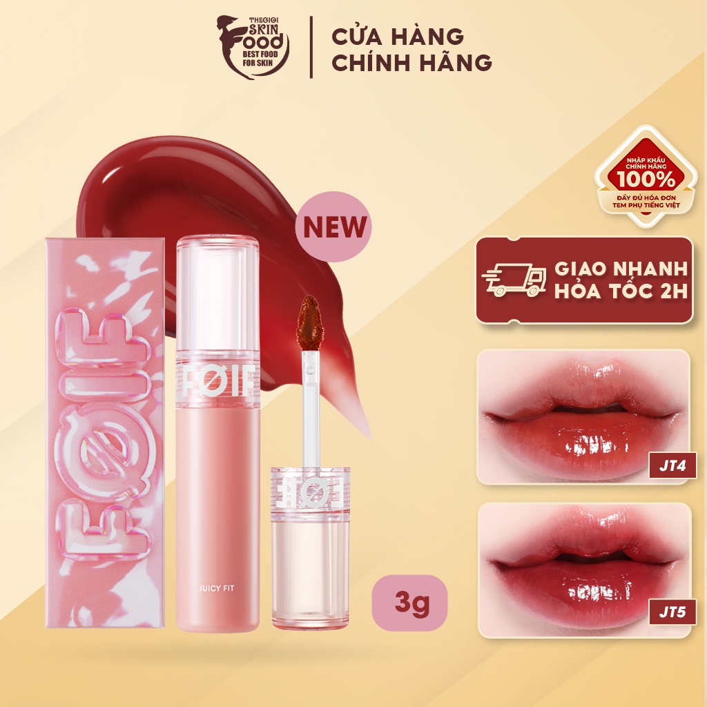 [FOIF by Merzy] Son Tint Bóng Thuần Chay, Ẩm Mọng, Bền Màu FOIF Juicy Fit Tint 3g