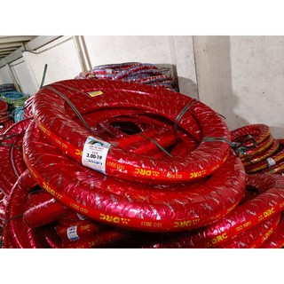 Vỏ/Lốp Xe Ba Gác (Dùng Săm) 300-19