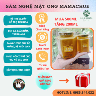 Sâm Nghệ Mật Ong Mamachue. Mua 500ml tặng 200ml. Giảm Tàn Nhang, Nám. Tốt cho Dạ Dày. Mờ Thâm