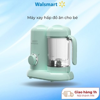 Máy xay hấp thức ăn đa năng baby cook cho bé ăn dặm