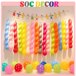 Set 40 quả bóng bay xoắn ốc dài ,bong bóng trang trí sinh nhật