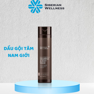 Dầu tắm gội dành cho nam giới - siberian wellness male essentials shampoo & body wash