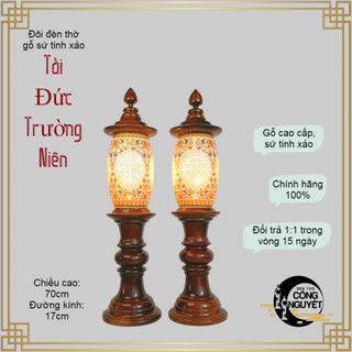 Đôi đèn thờ gỗ sứ tinh xảo đậm đà bản sắc văn hóa dân gian Việt Nam