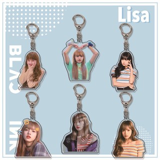 Móc khóa Black.pink Lisa mica acrylic in hình idol thần tượng kpop