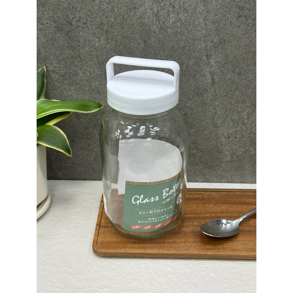 Lọ thủy tinh có quai xách 1 lít