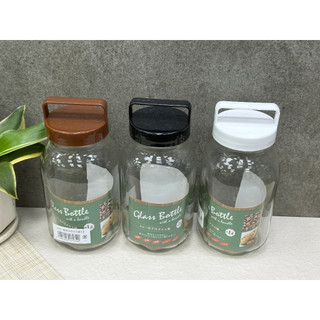 Lọ thủy tinh có quai xách 1 lít