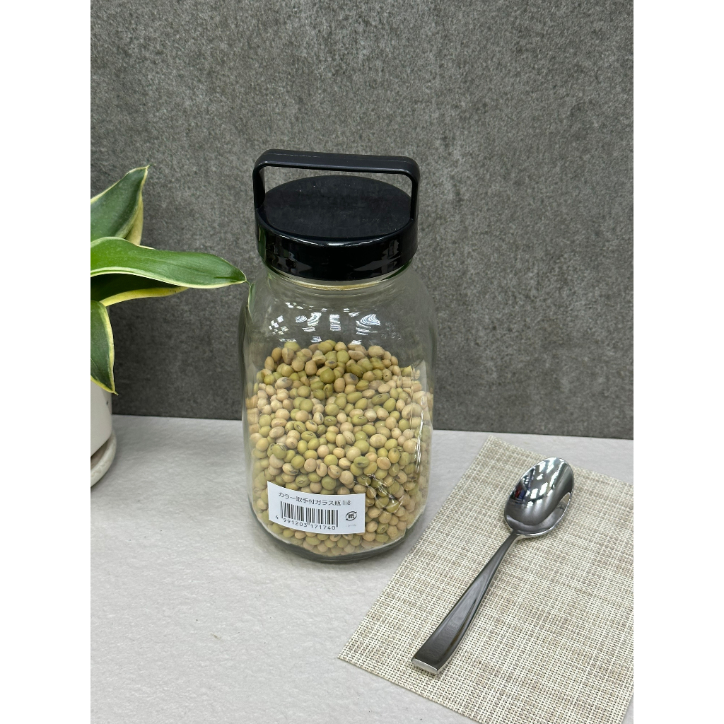 Lọ thủy tinh có quai xách 1 lít