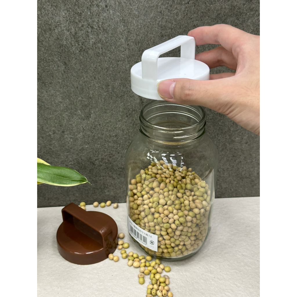 Lọ thủy tinh có quai xách 1 lít