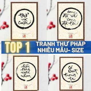 Tranh chữ thiền sư Thích Nhất Hạnh thư pháp treo tường decor không gian thiền nhiều mẫu chất liệu vải canvas có khung