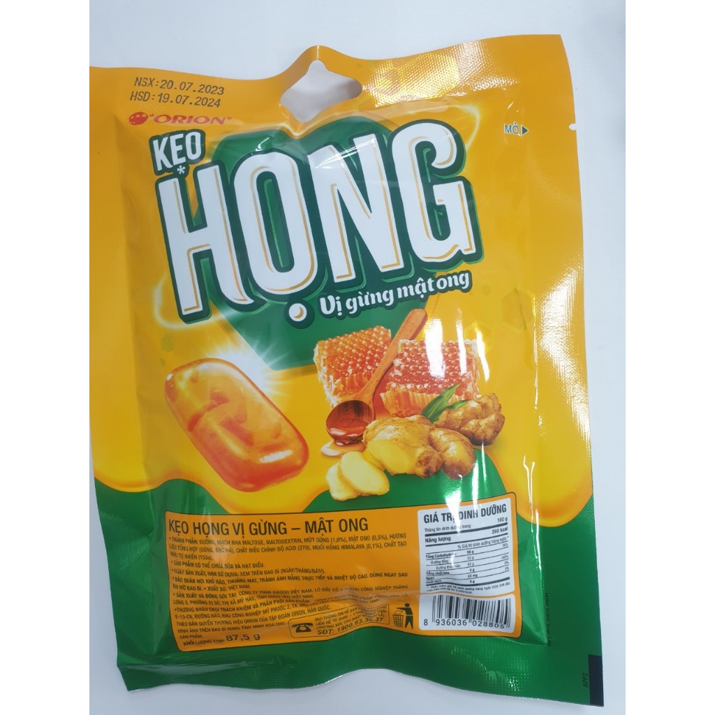 Kẹo Họng Orion, Kẹo Ngậm Họng Vị Gừng Mật Ong / Bạc Hà Thảo Mộc 87,5g