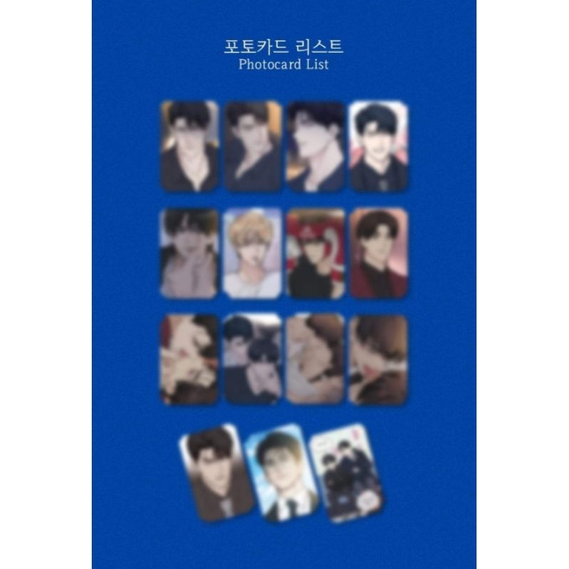 Thẻ bài random Payback - Báo thù