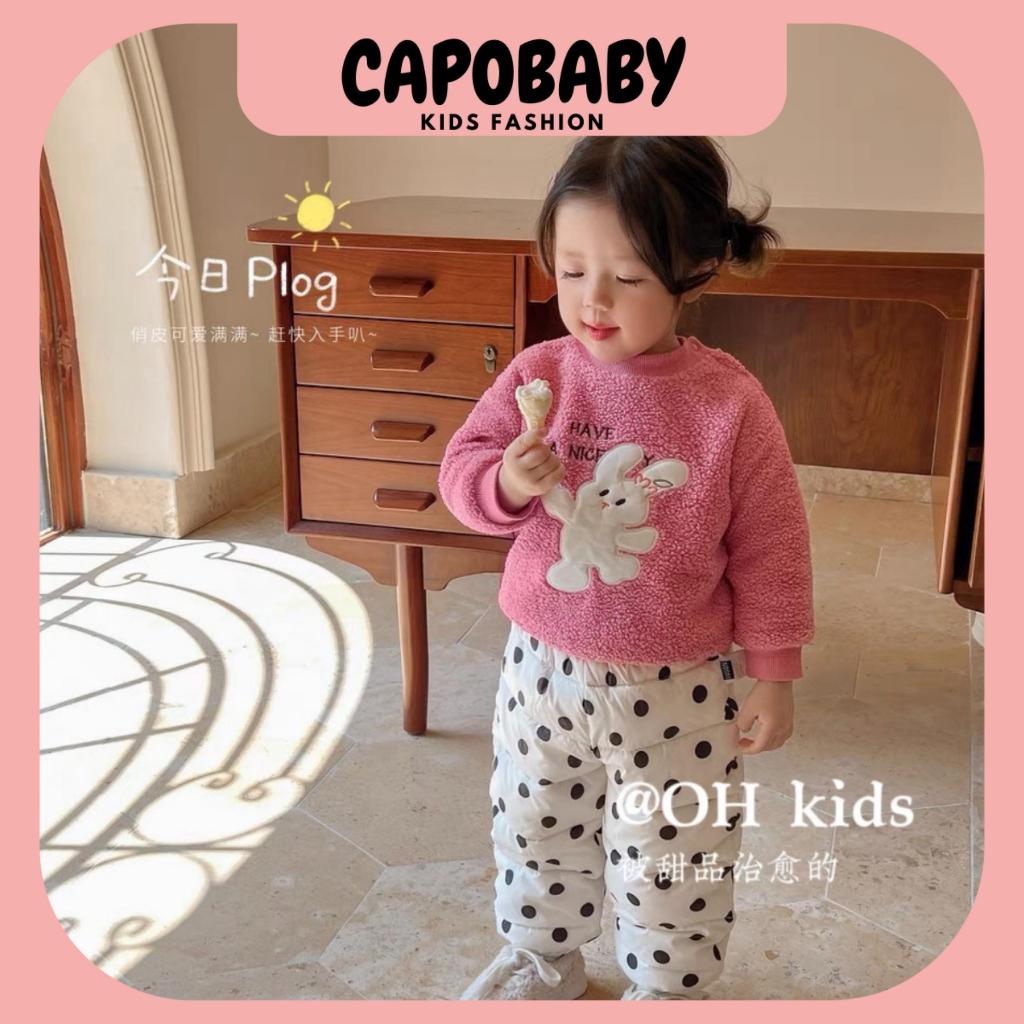 Áo nỉ lông 2 lớp lót nỉ bông 4 màu dành cho bé gái từ 8-20kg