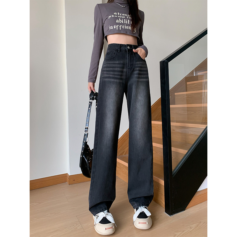 Quần jean nữ ống suông rộng cạp cao MIAA jeans nữ, Quần jean ống suông lưng ống rộng phong cách Retro Ulzzang 2023