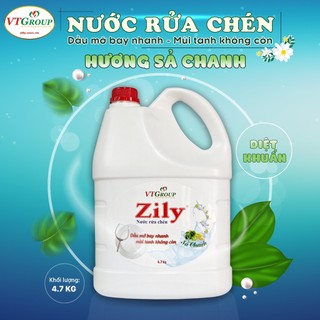 [ Quà tặng không bán ] - Nước rửa chén Zily chai 4.7Kg