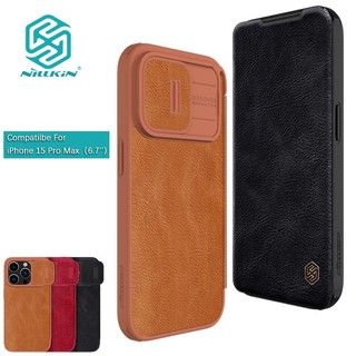 Bao da qin iphone 15 pro max , 15 pro ,14 pro max , 14 pro , 14 plus , 14 , 13 pro max , 12 pro max chính hãng nillkin