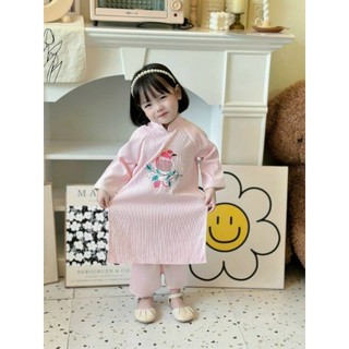 Set áo dài cách tân nhung cực đẹp cho bé gái