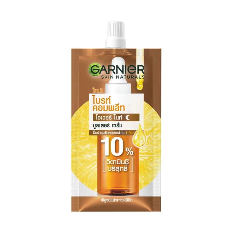 Sample Garnier Bright Complete Anti-Acnes Booster Serum 4% [Niacinamide, BHA, AHA, Vitamin C] 7.5ml