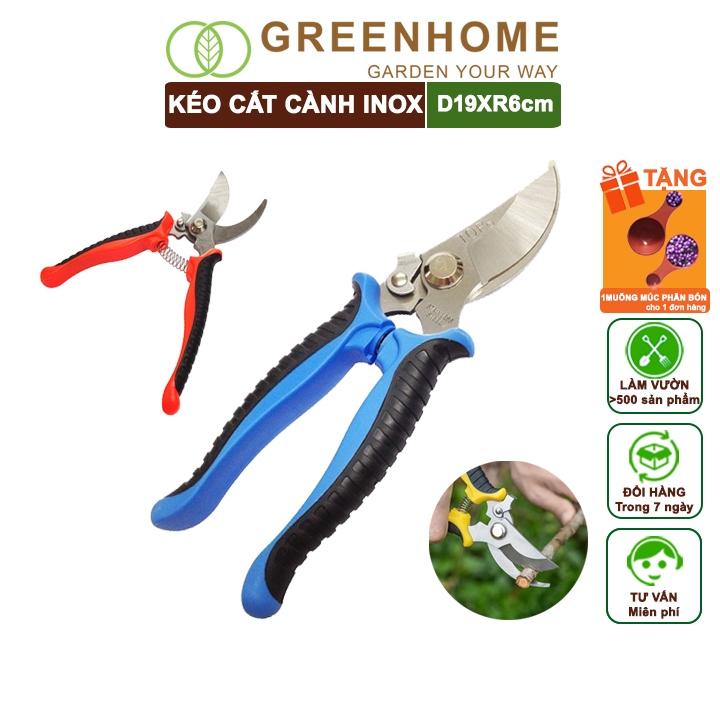 Kéo Cắt Cành Greenhome, D18xr10cm, Tỉa Hoa, Làm Vườn, Thiết Kế Tối Ưu Giảm Lực Tay, Màu Sắc Hiện Đại, Dễ Sử Dụng