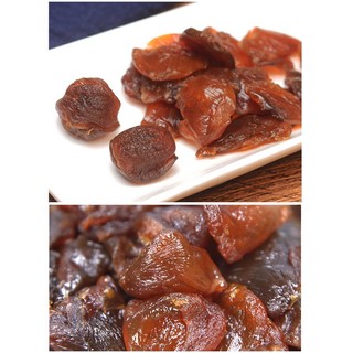 Nhãn Nhục Hưng Yên Sấy Khô