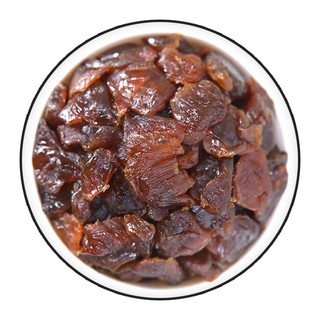 Nhãn nhục hưng yên sấy khô