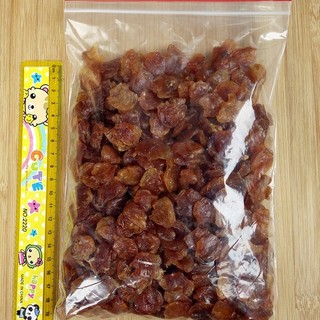 Nhãn Nhục Hưng Yên Sấy Khô