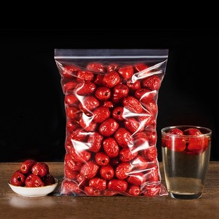 Túi 500g táo đỏ sấy khô không hạt loại ngọt dẻo thơm