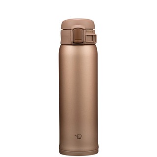 Bình giữ nhiệt zojirushi sm-sr48e-nm