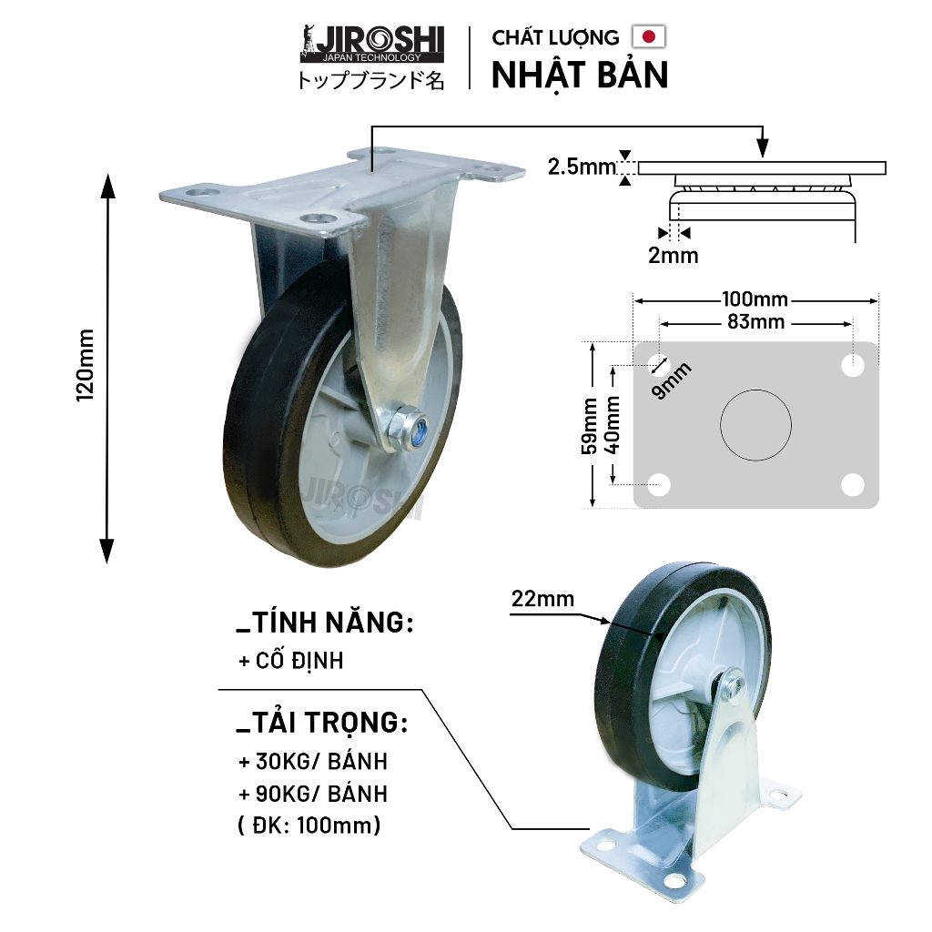 Bánh xe chịu tải, bánh xe nhựa pvc đen 100mm
