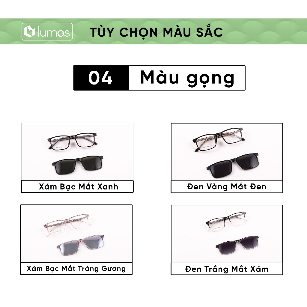 Gọng kính cận râm Lumos thời trang 2in1 nam nữ thiết kế vuông nhựa TR có lõi thép chống tia UV cao cấp 8188